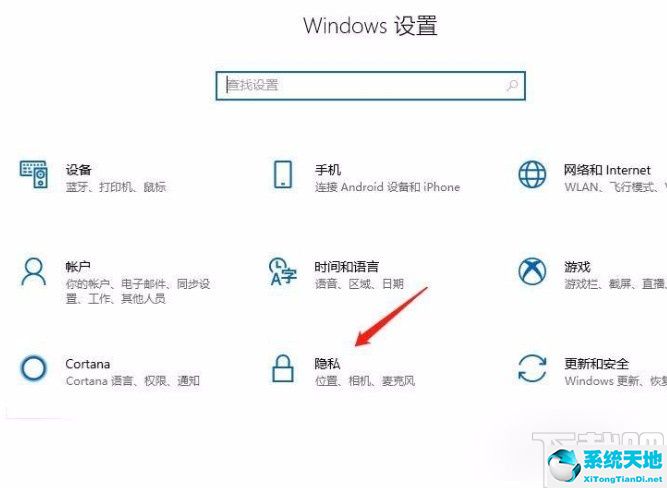 win10每次打开软件都会询问是否允许更改(win10允许空密码访问共享)