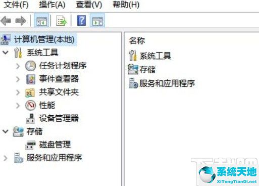 win10系统怎么重新分盘教程(win10系统如何取消分盘)