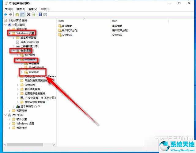 此应用无法在你的电脑上运行win10(win10应用商店下载)