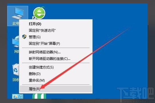 win10移动热点开之后自动关闭(win10我们无法设置移动热点怎么办)