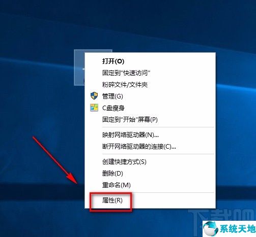 win10管理3d设置怎么设置提高游戏性能(调整为最佳性能和调整为最佳外观)