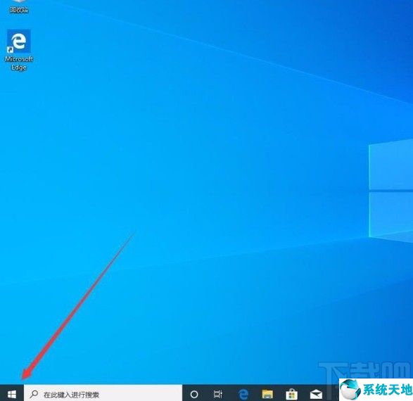 win10系统开始菜单中没有控制(win10系统开始菜单不显示列表)