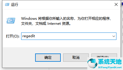 win7系统截图黑屏怎么解决(win7系统图片显示白色)