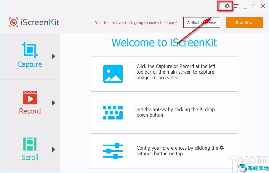 iScreenKit设置默认保存位置的方法