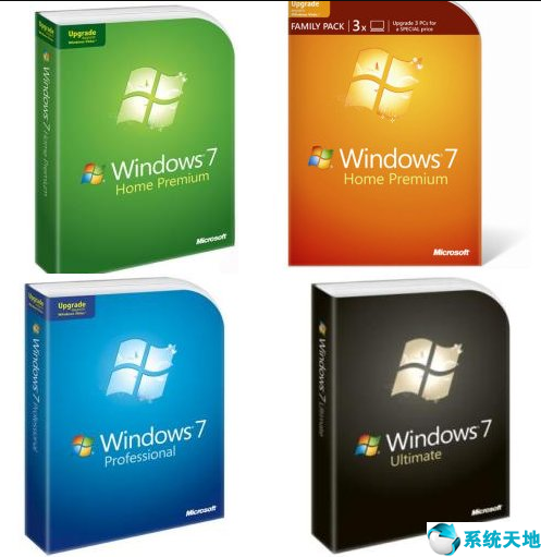 WIN7旗舰版神KEY(windows7神key)