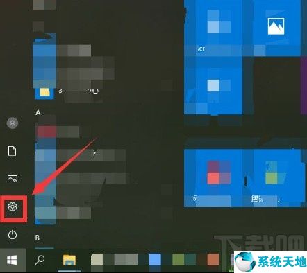 win10怎么快速开启飞行模式(win10飞行模式怎么打开)