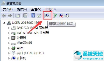 win7开机蓝屏0x0000116(0x0000116蓝屏代码是什么意思)