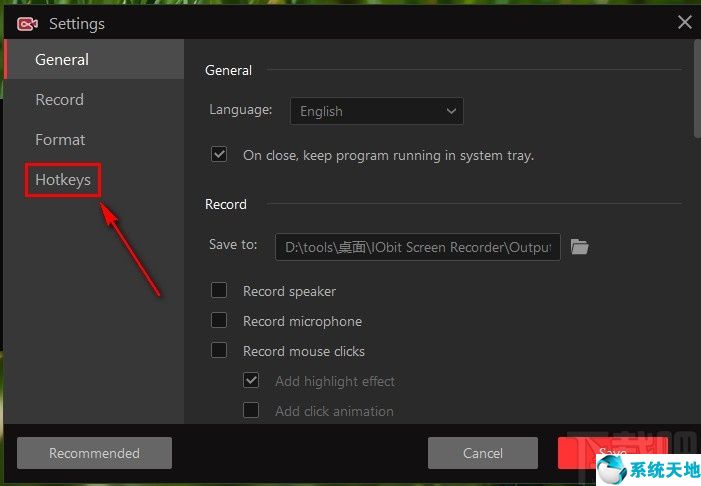 IObit Screen Recorder修改快捷键的方法