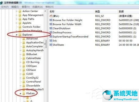 win7打开浏览器死机(windows7网页打不开怎么办)