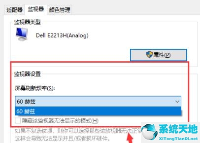 windows10纯净(win10纯净模式)