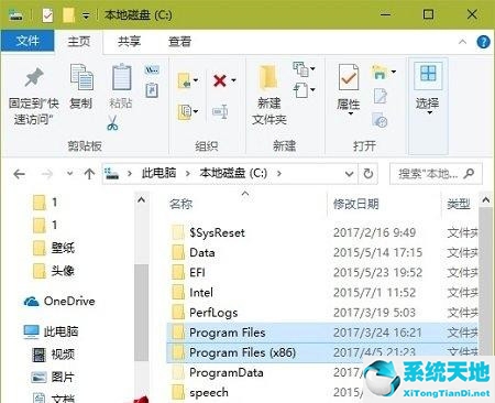 win10桌面显示网络图标(win10系统桌面没有此电脑图标)