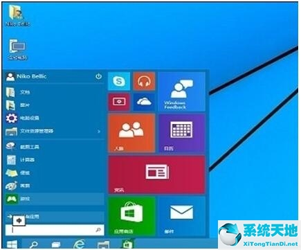 win10如何备份系统和还原系统(win10系统专业版和家庭版有什么区别)