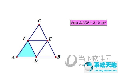 几何画板求三角形面积教程(怎样用几何画板求三角形的面积)