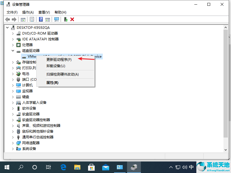 win 7蓝屏0x0000007b怎么修复(win10蓝屏显示badpoolheader)