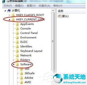 win7打开浏览器死机(windows7网页打不开怎么办)