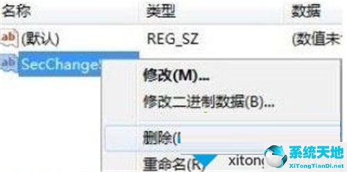 win7系统浏览器限制(win7浏览器版本过低怎么办)