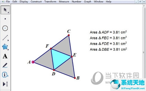 几何画板求三角形面积教程(怎样用几何画板求三角形的面积)