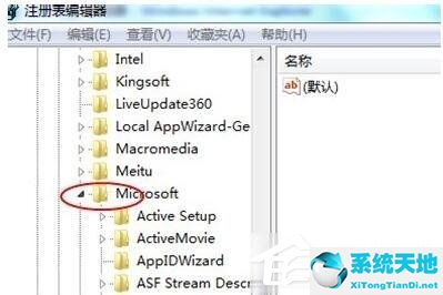 win7打开浏览器死机(windows7网页打不开怎么办)