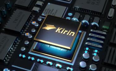 KIRIN990是什么处理器