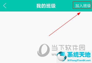 菁优网前期通过什么方式推出去的(菁优网注册学生和家长有什么区别)