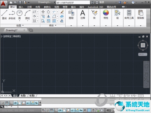 ug10一步展开分析步骤(autocad2014安装步骤)