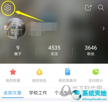 图片去水印app(带时间水印的相机app)