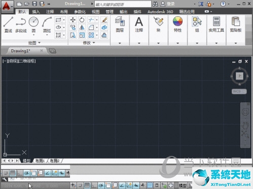 ug10一步展开分析步骤(autocad2014安装步骤)