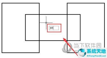 AutoCAD2014怎么删除多余线条 多余的线条部分删除教程