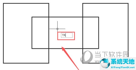 AutoCAD2014怎么删除多余线条 多余的线条部分删除教程