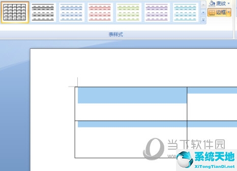 excel表格怎么画斜线一分为二(excel表格斜线一分为二怎么弄)