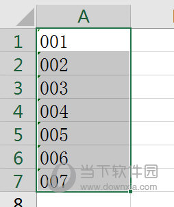 excel中单元格格式怎么设置为0.00(excel单元格格式0怎么显示)