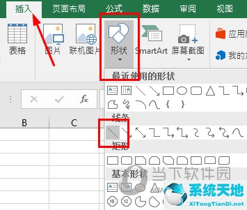 excel2016如何画出平滑的曲线(excel 2016画线怎么弄)