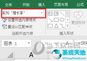 excel2010如何添加次坐标轴(excel中如何添加次坐标轴)