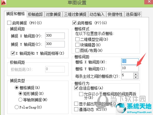 autocad2016注册机下载(autocad2016官方下载)