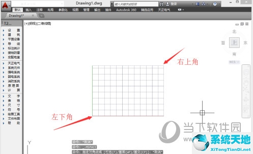 autocad2016注册机下载(autocad2016官方下载)