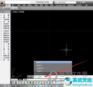 autocad2016注册机下载(autocad2016官方下载)