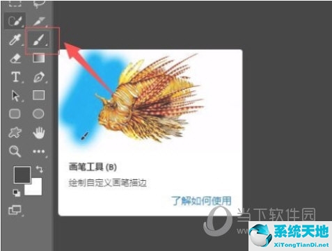 sai2怎么导入笔刷没有toolnrm文件夹(csp怎么导入笔刷)