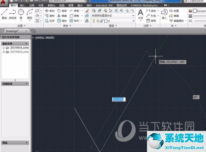 cad粗糙度怎么标注(表面粗糙度符号及含义以及标注)