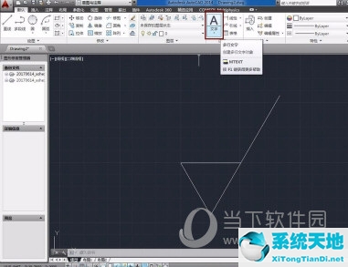 cad粗糙度怎么标注(表面粗糙度符号及含义以及标注)