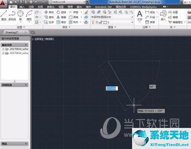 cad粗糙度怎么标注(表面粗糙度符号及含义以及标注)