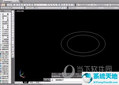 autocad2021怎么添加天正cad插件(2016版cad画三维图详细步骤)