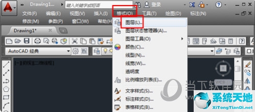 autocad2019虚线怎么画(cad2015如何画虚线)