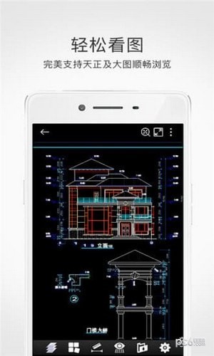 3d图纸看图软件有哪些 3d图纸看图软件推荐2023