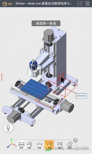 3d图纸看图软件有哪些 3d图纸看图软件推荐2023