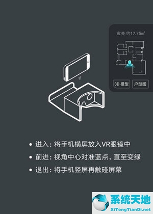 物理高分突破九年级全一册答案(什么是指互联网金融突破了物理空间的限制)