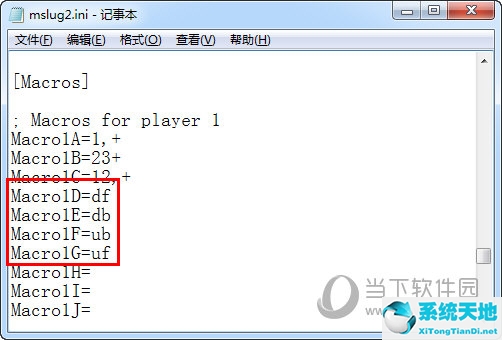 winkawaks模拟器中文版(winkawaks模拟器中文版含游戏包)