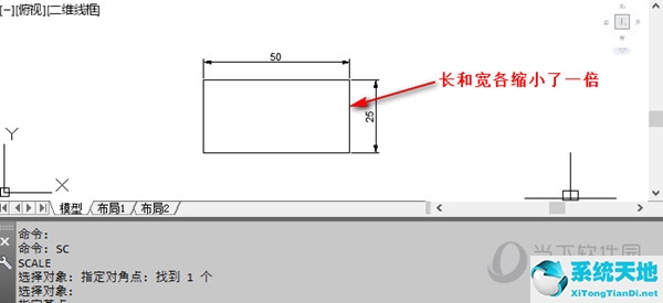 cad怎么缩小图形尺寸(ai怎么缩小图形不变形)