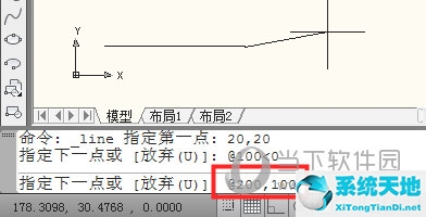 autocad如何输入坐标(cad2020坐标输入)