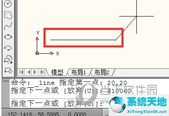 autocad如何输入坐标(cad2020坐标输入)