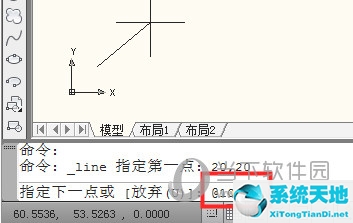 autocad如何输入坐标(cad2020坐标输入)